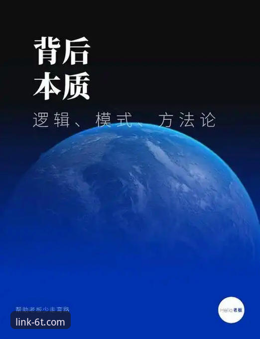 揭秘2026T体育充值背后的技术逻辑：你不知道的平台效率优化真相