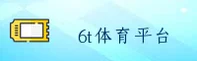功能与服务详解